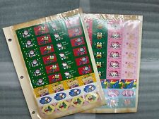 Vintage Sanrio Lot of 4 Different Store Sticker Sheets 1989 1990 1991 Rare picture