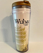 Rare China Starbucks  12oz WUHAN City Tumbler produced in 2004 picture