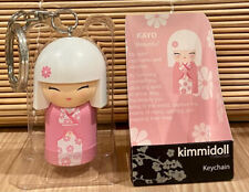 Kimmidoll Collection Keychain KAYO Beautiful New in Box picture