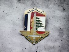 OPEX Badge - Lebanon - Beirut - 1985 French Observers Badge  picture