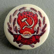 Hammer & Sickle Communist Russian Soviet Socialist Cause Pinback Button Badge picture