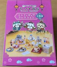 Chiikawa Hanten Mini Figure  Set of 8 Collection  Box New picture