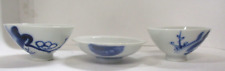 3 Vintage? Asian Blue and White Rice Bowls picture