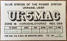 QSL Card - Voroshilovgrad Ukraine Club Station of the Power Station Ukraine 1980 picture