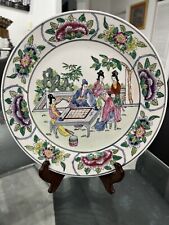 Vintage Chinese Porcelain Plate Hand Painted 10” Made In Macau picture