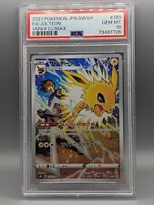 Jolteon PSA 10 193/184  VMAX Climax S8B Japanese Pokemon Card picture