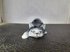 Vintage Cat Figurine Danbury Mint Cats of Character 