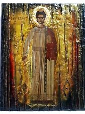 Saint Stefanos Stephen Wooden Greek Icon-Greek Christian Orthodox Wood Icons  picture