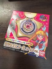 Bandai Sailor Moon Moonlight Memory Starlight Star Locket Music Box Gold limted picture