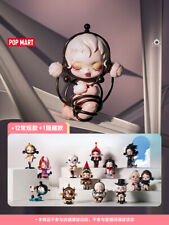 POP MART Skullpanda Image of Reality Series Blind Box(confirmed)Figure Gift Toy！ picture