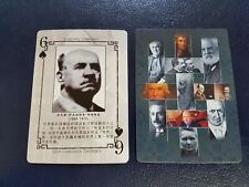 Igor Sikorsky Russian-American aviator Scientific Community Playing Card picture