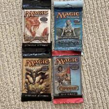 Magic The Gathering Four Out Of Print Packs picture