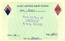 Kiev Russia USSR UK5UAP QSL Radio Postcard picture