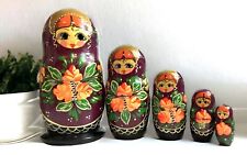 Vintage Wood Girl Purple Pink Stacking Nesting Dolls 6” picture