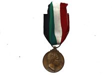 Original Desert Storm / OIF Iraq - Iraqi Commemorative King Faisal II 1953 Medal picture