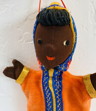 Vintage African Traditional Puppet Wall Hanging Made in Israel picture