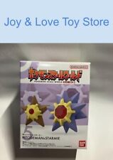 Bandai Pokemon Scale World Kanto Vol 3 Staryu & Starmie Figure Japan Import picture