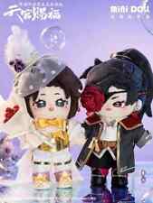 tgcf hualian official 20cm doll clothes outfits heaven official's blessing picture