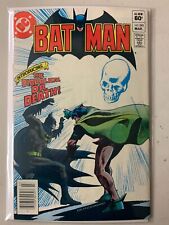 Batman #345 newsstand 6.0 (1982) picture