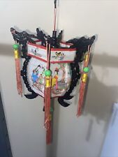 Vintage Emperor Brand Chinese Palace Lantern Taiwan Republic of China picture
