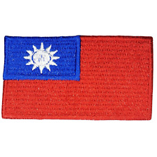 Taiwan National Country Flag Iron on Patch Embroidered Sew On International picture