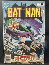 Batman #323 G Catwoman Cover and Appearance DC Comics 1980 picture