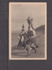 PALESTINE, ISRAEL, LAKE TIBERIAS, MAN & WOMAN, POTS ON HEADS, 1928 Italian ppc. picture