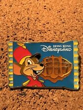 HKDL Hong Kong Disney Pin Trading Carnival Snack Dumbo Timothy Mouse LE 600 picture
