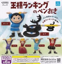 Ranking of Kings pen holder Mascot Capsule Toy 6 Types Full Comp Set Gacha New picture