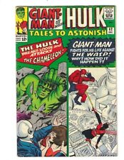 Tales to Astonish #62 1964 VG++ Incredible Hulk 1st Appearance of the Leader picture