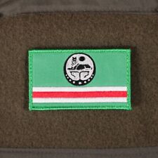 Pro Ukrainian Military Chechen Flag Patch Ukraine War picture