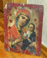 Antique Ukraine 19th century Hand Painted Wood Orthodox Icon of Mothers of God. picture
