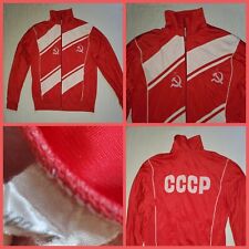 Russian Soviet  Olimpic Team jersey jacket  USSR  vintage picture