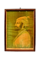 Vintage Raja Ravi Varma Press Oleograph Chhatrapati Shivaji Maharaj Frame 15X11