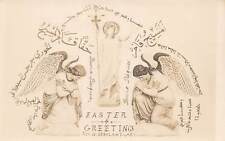 J81/ Interesting RPPC Postcard c1910 Easter Greetings Angels Christ Sebhlani 142 picture