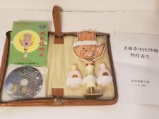 Genuine Chinese/Japanese Palm Reading Kit (VERY UNIQUE) picture