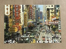 Postcard China Shanghai Nanjing Pedestrian Road Street McDonald’s Golden Arch picture