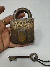 Antique Brass Solid Padlock Hindi Name Written Lock Heavy Weight Hand Crafted picture