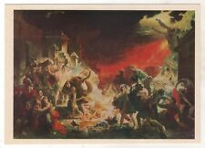 1979 The Last Day of Pompeii Tragedy Ancient world Bryullov OLD Russian Postcard picture