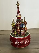 ST BASIL CATHEDRAL Moscow Red Square Russian Music Box Vintage picture