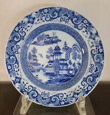 Vintage Decorative 20th Century Chinese Canton Blue and White 14 5/8