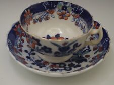 ANTIQUE c.1860 STAFFORDSHIRE COBALT AND RUST CHINOISERIE CUP AND SAUCER SET picture