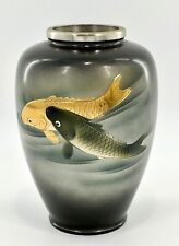 Vintage Koi Fish Japanese Etched Pottery Black And Gold Decorated Vase Signed picture