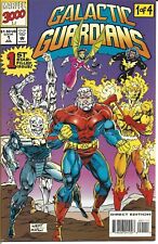 GALACTIC GUARDIANS #1 MARVEL COMICS 1994 BAGGED AND BOARDED picture