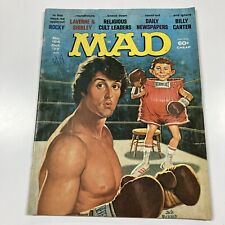 MAD MAGAZINE #194 October 1977 Humor Satire VG+ Rocky Issue picture