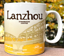 STARBUCKS LANZHOU CHINA Ceramic Jumbo Coffee 16 oz. Mug Global Collector 2018 picture