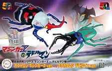 Fujimi Mazinger Z vs Devilman Edition Beetle Mazinger Z ver. picture