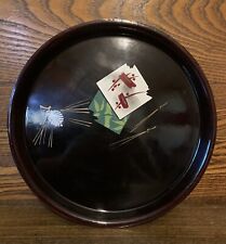 Vintage Black Lacquer Tray With Pinecone Design Japan picture