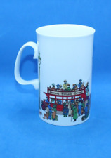 Harrods Fine Bone China Coffee Tea Mug Red Buses Shoppers England picture