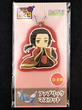 Hetalia The World Twinkle Fabric Mascot Key Chain Ani-Kuji China New picture